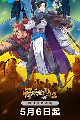 专业seo优化公司电话